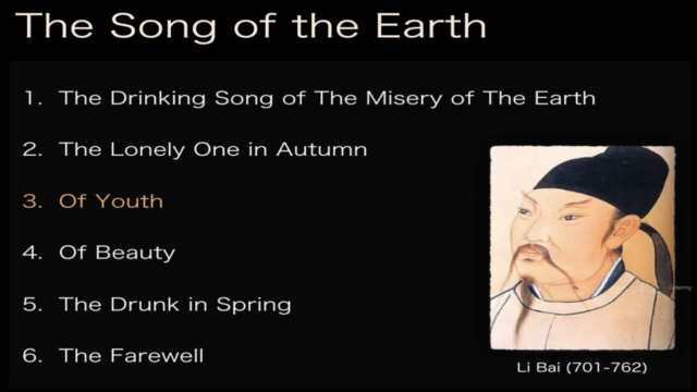 Classical Music Class: Composer Gustav Mahler – Screenshot 3