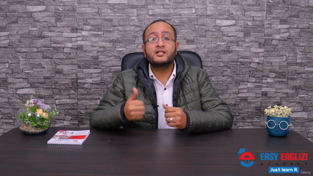 Easy Englizi Grammar | إيزي إنجليزي جرامر – Screenshot 1