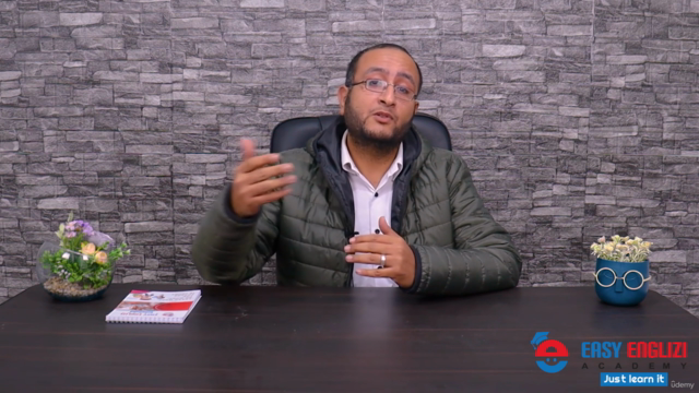 Easy Englizi Grammar | إيزي إنجليزي جرامر – Screenshot 2