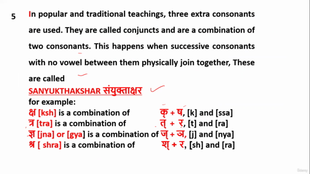 Hindi grammar useful for all level. Academic ,self learning. - Screenshot_01