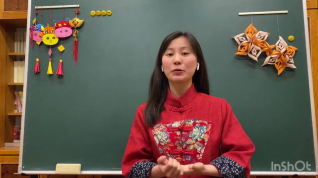 HSK chino para todos - profesores nativos y español fluido – Screenshot 1