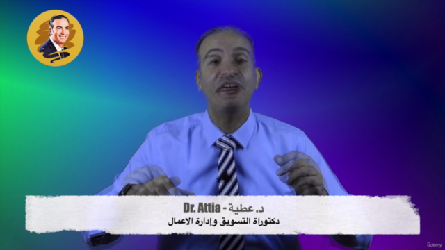 كورس مبادئ التسويق - Fundamentals of Marketing – Screenshot 2