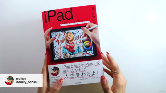 【iPad】GoodNotes5とKeynoteでおしゃれなデジタルプランナーを作る方法!自分だけのオリジナル手帳 – Screenshot 4