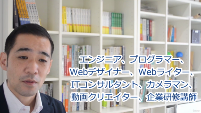 【2023年導入】いちばんわかりやすい「インボイス制度」の基礎知識 – Screenshot 2