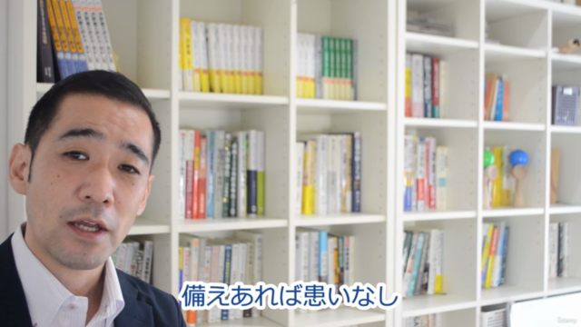 【2023年導入】いちばんわかりやすい「インボイス制度」の基礎知識 – Screenshot 3