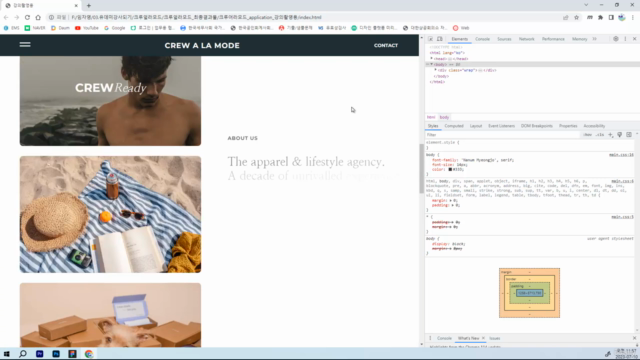 [실전웹사이트제작(초.중급)]따라하면서 쉽게 배우는 반응형 웹-크루알라모드제작 – Screenshot 3