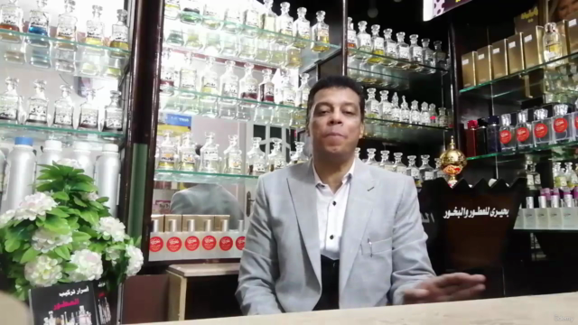 تعليم العطور وشرح اسرار وخبرات مهنة تركيب العطور – Screenshot 2