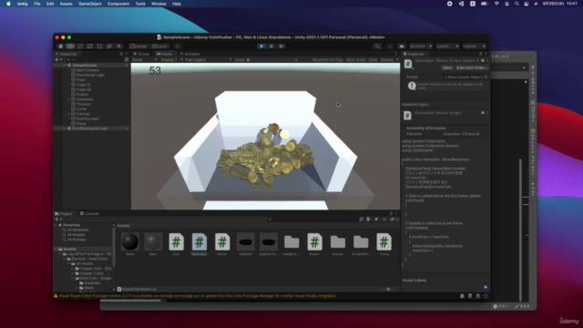 Unityでコインプッシャーゲームを作ろう – Screenshot 1