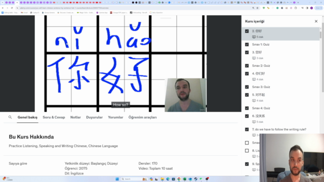 Chinese HSK 1 Course - Part 1, Learn 120 Chinese Sentences – Screenshot 1