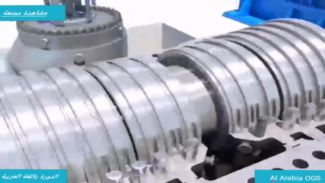Operation and Maintenance of Steam Turbines explain Arabic – Screenshot 3