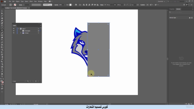 احترف تصميم اللوجو/ الشعار باستخدام اليستريتور وحقق أعلى ربح – Screenshot 2