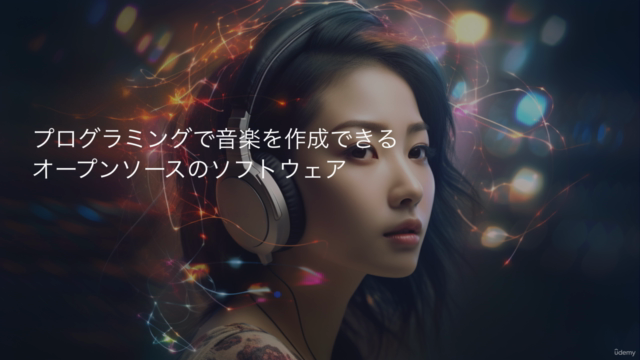対話AIで音楽を作ろう!【ChatGPT+Sonic Pi】 -生成AIと会話しながら作るAI楽曲- – Screenshot 2