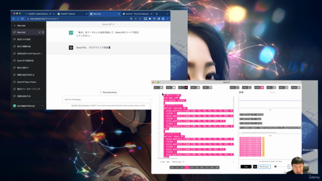 対話AIで音楽を作ろう!【ChatGPT+Sonic Pi】 -生成AIと会話しながら作るAI楽曲- – Screenshot 3