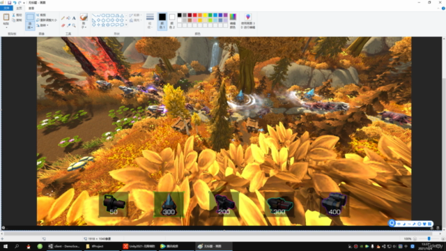 Unity2021 开发塔防类游戏 - Screenshot_04