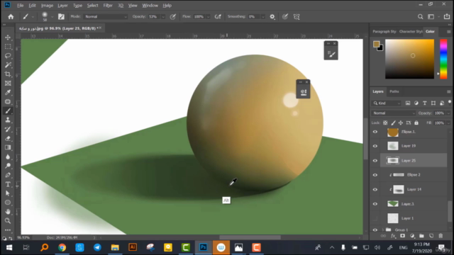 Master the Art of Digital Painting: for Beginners to Pro – Screenshot 2