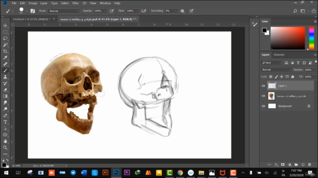 Master the Art of Digital Painting: for Beginners to Pro – Screenshot 4