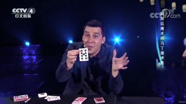 Magia e ilusionismo. Aprende nuestras mejores rutinas. – Screenshot 3