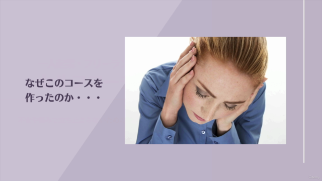 悩みがちな一人起業・フリーランスの方が不安や悩みで立ち止まらないために実践すべきセルフコーチング習慣と悩み方トレーニング – Screenshot 1