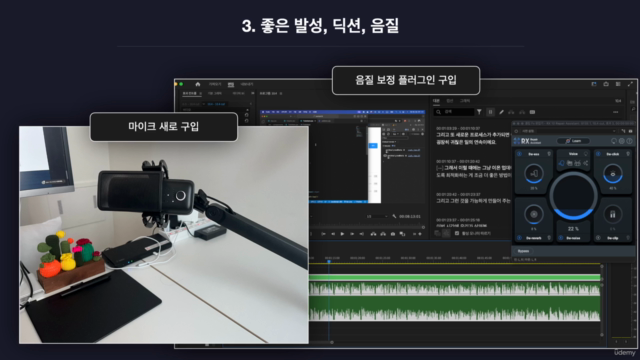 [2024 리뉴얼] 한입 크기로 잘라 먹는 리액트(React.js) – Screenshot 4