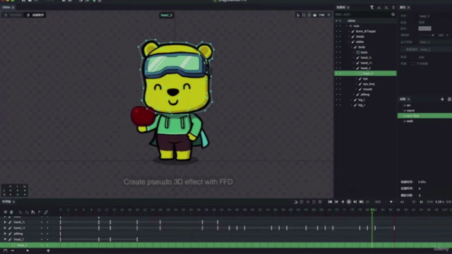 Aprenda a Criar Animações para Jogos 2D – Screenshot 2