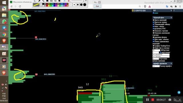 Vamod - volume em opções binárias - Mentoria Grátis – Screenshot 4