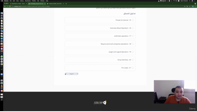 Full Solidity Course From Zero To Hero - دابس بالعربي – Screenshot 2