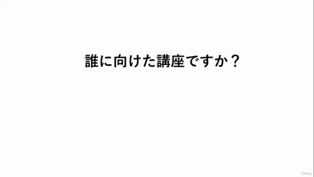 【個人サロン・女性起業家向け】初心者でも簡単にできる!アメーバブログ記事書き方入門講座 – Screenshot 4