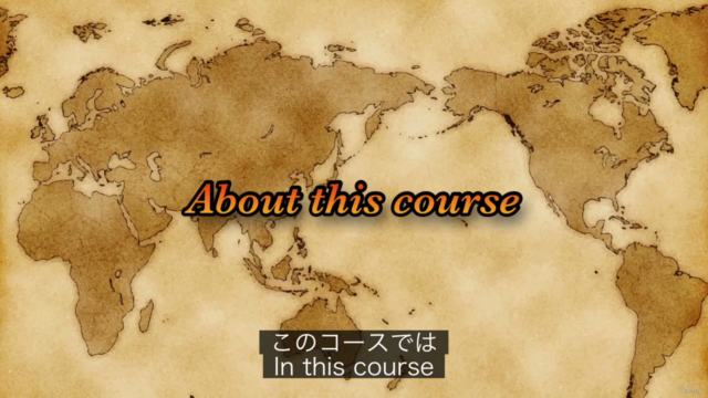 Japanese Quest: Beginner's Japanese Study Method – Screenshot 1