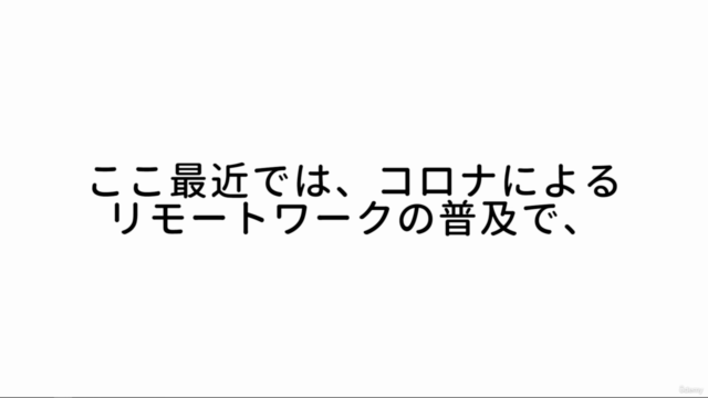 Laravelシステム開発講座 【AWS PHP 8 Laravel 9 RDS(PostgresSQL)】 – Screenshot 1