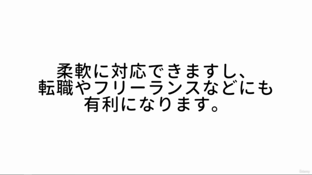 Laravelシステム開発講座 【AWS PHP 8 Laravel 9 RDS(PostgresSQL)】 – Screenshot 3