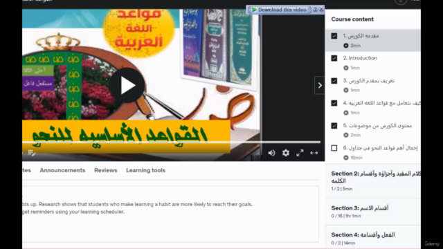 speak Arabic like natives - Screenshot_03