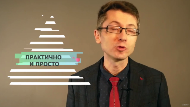 Организация мероприятий: "Ивент на раз-два-три!" – Screenshot 4