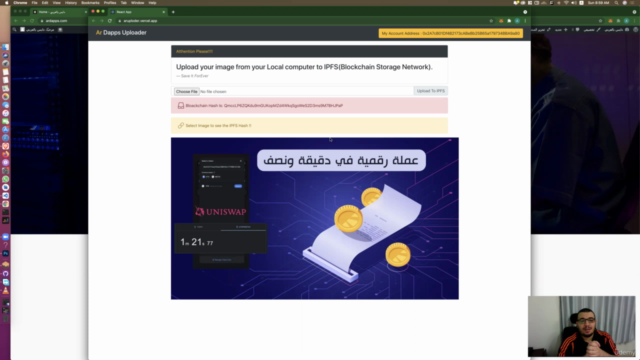 IPFS Dapps  -Create Uploader System - دابس بالعربي - Screenshot_02