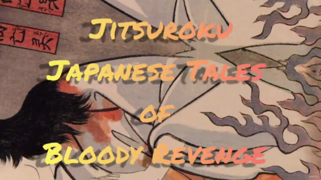 Jitsuroku – Screenshot 4