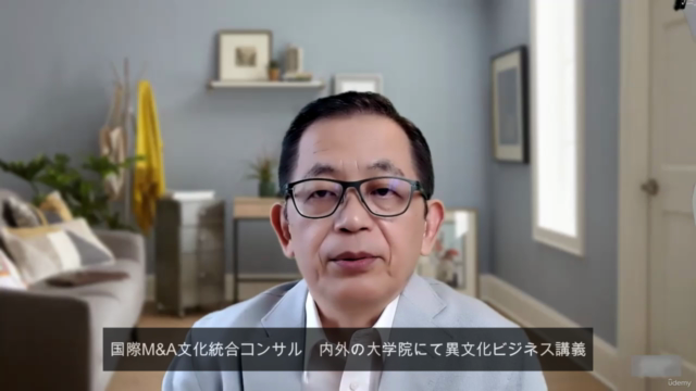 アセアン異文化<国別>速習講座(1)シンガポール・ベトナム・ブルネイ編 - Screenshot_03