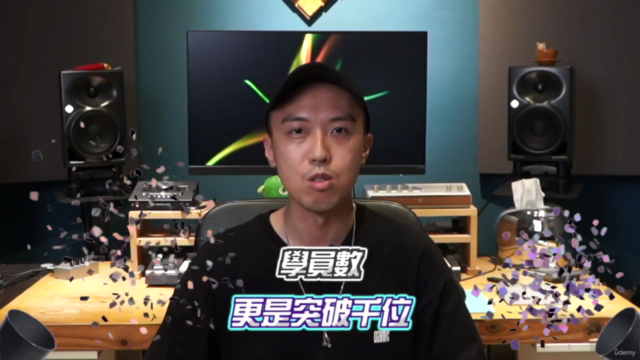 從零開始學習DJ – Screenshot 1
