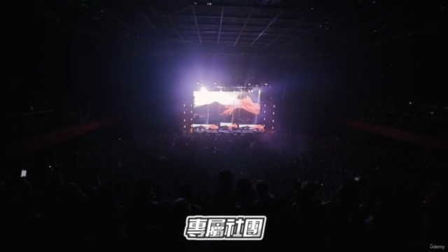 從零開始學習DJ – Screenshot 4