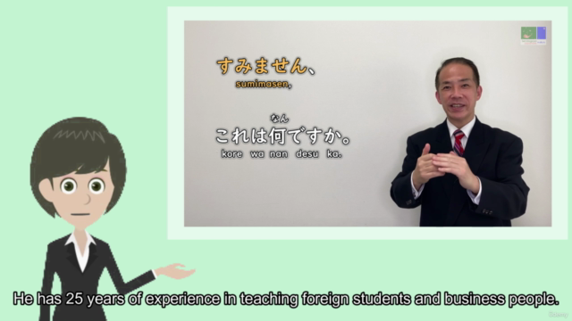 Fun to learn Japanese at Sendagaya - Level1 – Screenshot 3