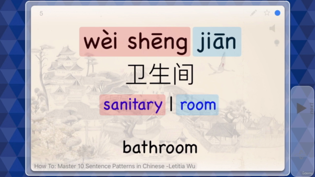 How to: Master 10 Sentence Patterns in Chinese - Screenshot_01
