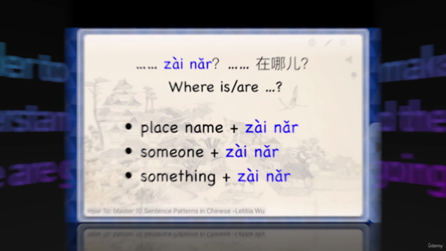 How to: Master 10 Sentence Patterns in Chinese - Screenshot_02