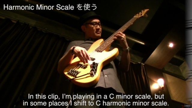 よくわかる「はじめての音楽理論」 – Screenshot 2