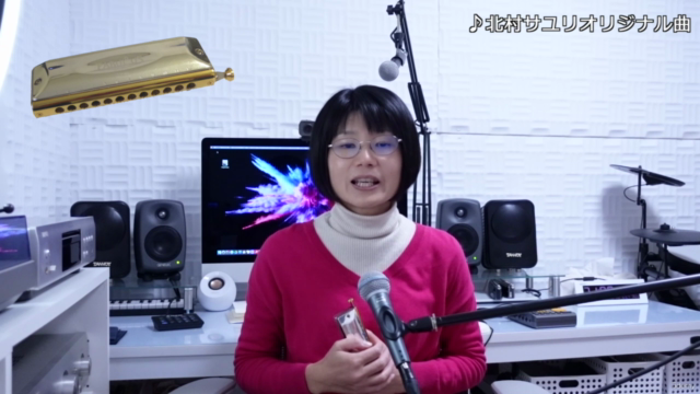 クロマチックハーモニカ 基礎入門コース – Screenshot 1