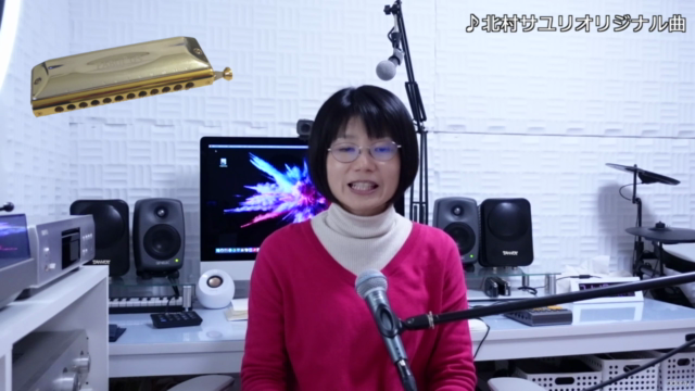 クロマチックハーモニカ 基礎入門コース – Screenshot 2