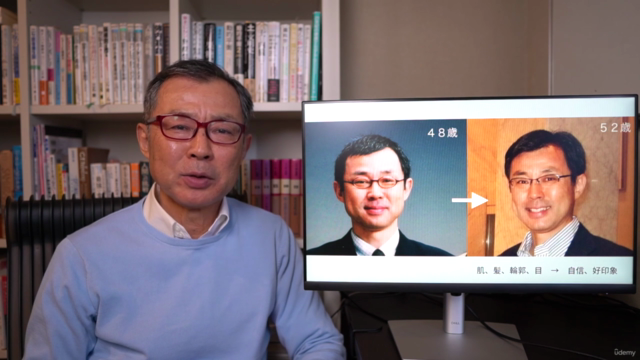 コースクリエーターのパーフォーマンスを最大化する極上健康法 – Screenshot 2