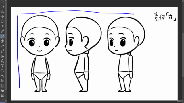 ゼロから始める！【絵心とは？】デフォルメミニキャラの描き方＆絵の普遍的な基礎を学ぶイラスト講座 – Screenshot 4