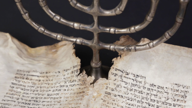Understanding How to Interpret the Bible – Screenshot 1