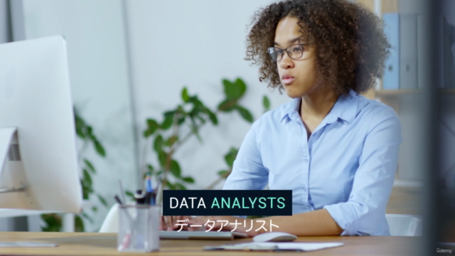 Qlik Sense入門講座・データサイエンスとBI【基礎編】(日本語版) – Screenshot 4