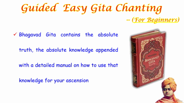 Guided Easy Gita Chanting for Beginners – Screenshot 1