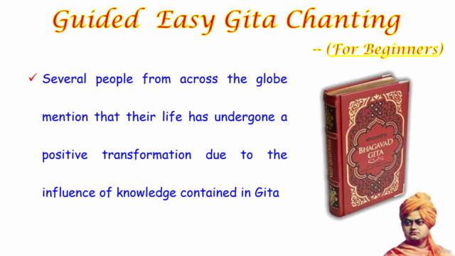 Guided Easy Gita Chanting for Beginners – Screenshot 4