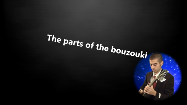 Learn to play the Bouzouki - Greek Bouzouki Lessons – Screenshot 1